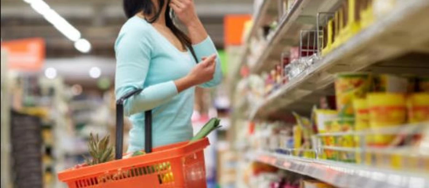 Άλλαξαν αγοραστικές συνήθειες οι καταναλωτές - Δεν κάνουν πια περιττές αγορές